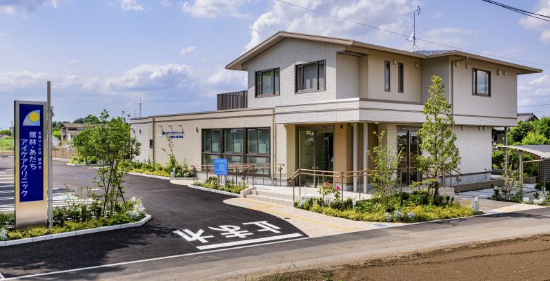 館林・あだちアイケアクリニック